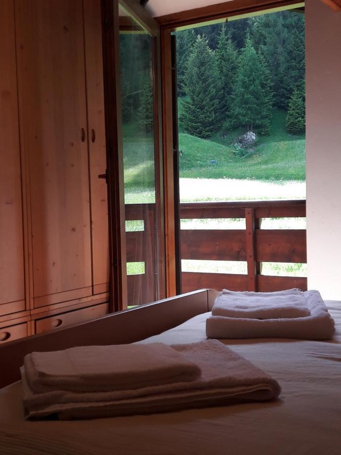 Relax *